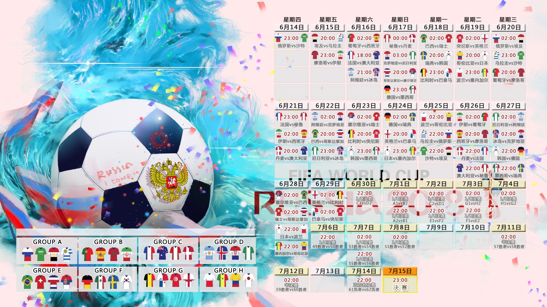 开云体育app-金靴哑火，红魔门神封神，曼联零封孙兴慜背后的防守哲学，金靴哑火，红魔门神封神，曼联零封孙兴慜背后的防守哲学